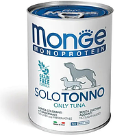 Monge SOLO 100% тунец - монопротеиновое питание для взрослой собаки всех пород 400 г
