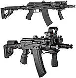 Цівка FAB Defense KPR для АКС-74У з 4-ма планками Picatinny (полімер) чорна, фото 7