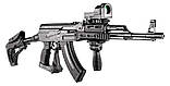 Цівка FAB Defense Vanguard AK M-LOK для АК-47/74 (полімер), фото 6