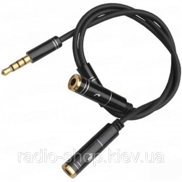 Перехідник штекер 3.5 4С — 2 гнізда 3.5 стерео (headset+mic), з кабелем 0.1м