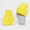 Комплект жіночий зимовий ангоровий на флісі (шапка+шарф+рукавички) ODYSSEY 55-58 см жовтий 12820 - 8024  - 4197, фото 2