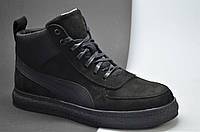 Мужские модные спортивные зимние замшевые ботинки черные Extrem 22745501