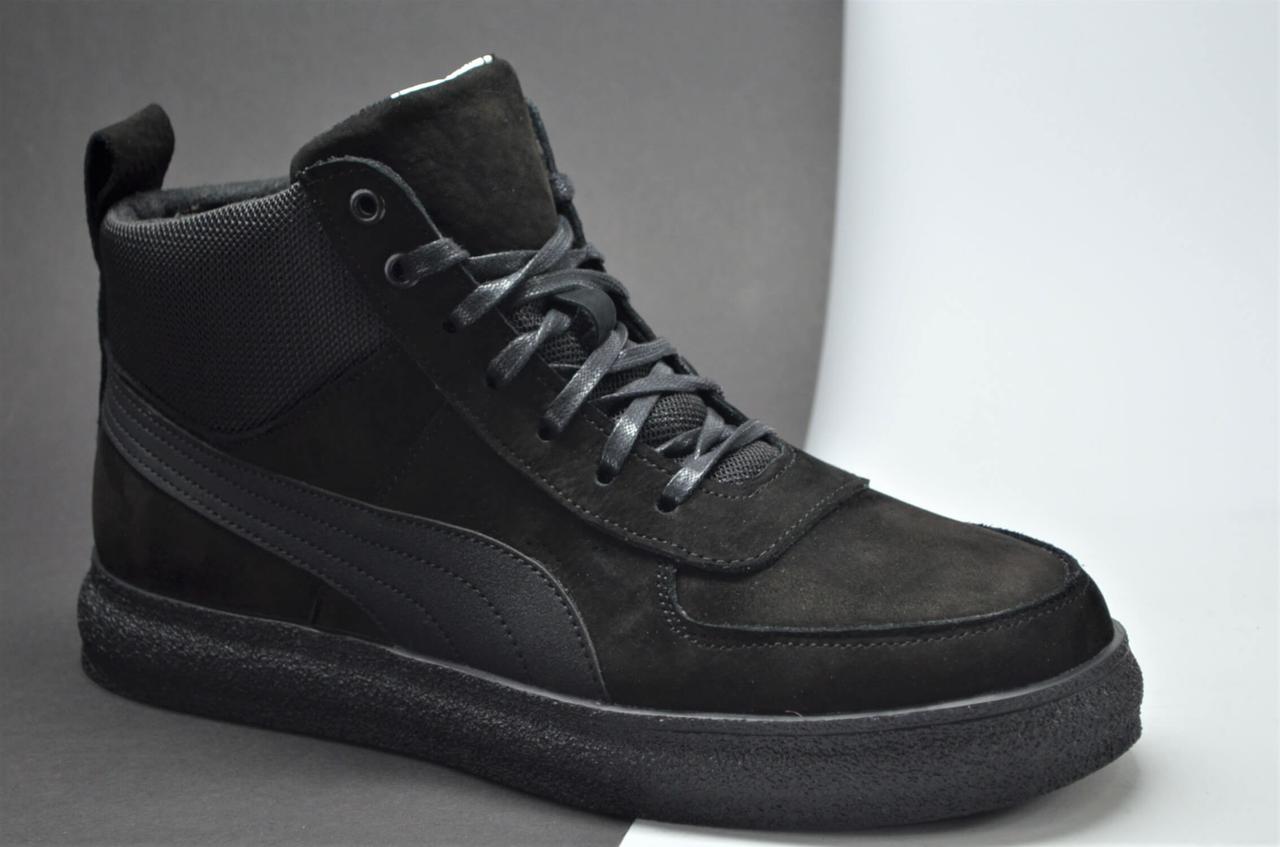 Чоловічі модні спортивні зимові замшеві черевики чорні Extrem 22745501