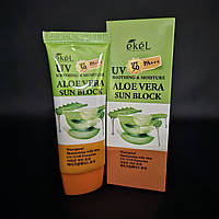 EKEL UV Aloe Vera Sun Block SPF 50+/PA+++, солнцезащитный крем с экстрактом алоэ вера, 70 г