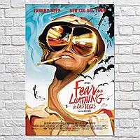 Плакат "Страх и ненависть в Лас-Вегасе, Fear and Loathing in Las Vegas (1998)", 89×60см