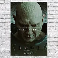 Плакат "Дюна, Глоссу 'Зверь' Раббан Харконнен, Дейв Батиста, Dune (2021)", 60×41см