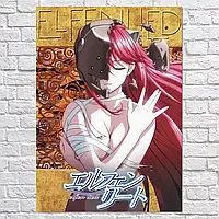 Плакат "Эльфийская песнь, Elfen Lied, Lucy/Nyu", 60×43см