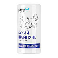 Сухий шампунь Pet's Lab Collar для собак, кішок, гризунів, 180 гр