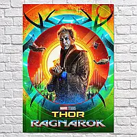 Плакат "Тор 3: Рагнарёк, Грандмастер, Джефф Голдблюм, Thor: Ragnarok, Grandmaster", 60×43см