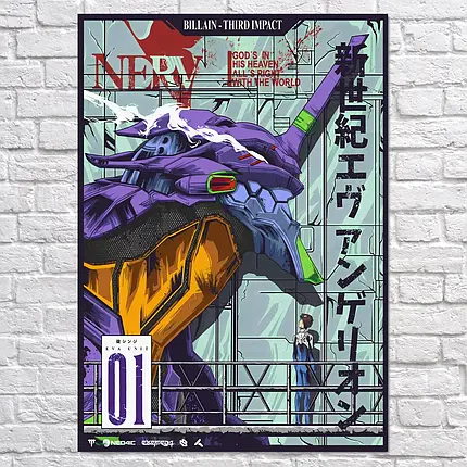 Плакат "Євангеліон, Neon Genesis Evangelion, EVA Unit 01", 60×43см, фото 2