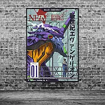 Плакат "Євангеліон, Neon Genesis Evangelion, EVA Unit 01", 60×43см, фото 3