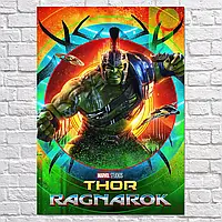 Плакат "Тор 3: Рагнарёк, Халк, Марк Руффало, Thor: Ragnarok, Hulk", 60×43см