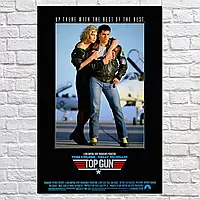 Плакат "Лучший стрелок, Том Круз, Top Gun (1986)", 60×40см