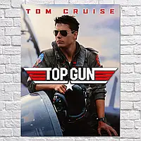 Плакат "Лучший стрелок, Том Круз, Top Gun (1986)", 60×45см