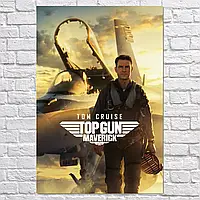 Плакат "Топ Ган: Мэверик, Том Круз, Top Gun: Maverick (2022)", 60×41см