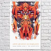 Плакат "Евангелион, Аска Лэнгли Сорью, Neon Genesis Evangelion", 60×39см
