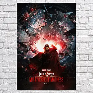 Плакат "Доктор Стрендж у мультивсесвіті божевілля, Doctor Strange: Multiverse of Madness", 60×41см