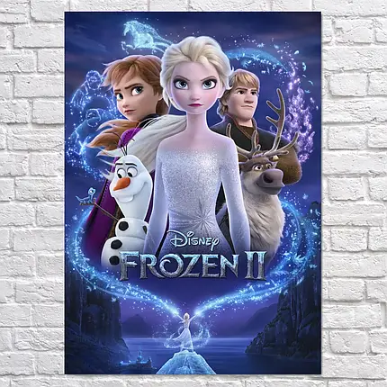 Плакат "Крижане серце 2, Frozen 2", 60×43см, фото 2