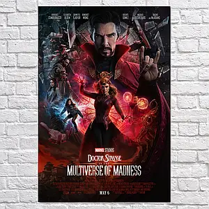 Плакат "Доктор Стрендж у мультивсесвіті божевілля, Doctor Strange: Multiverse of Madness", 60×41см