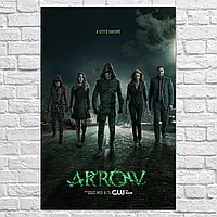 Плакат "Стрела, главные герои, Arrow", 91×60см