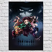 Плакат "Истребитель демонов, Demon Slayer: Kimetsu no Yaiba", 60×43см