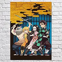Плакат "Истребитель демонов, Demon Slayer: Kimetsu no Yaiba", 60×43см