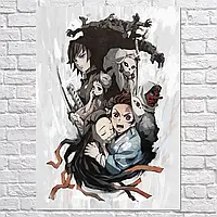 Плакат "Истребитель демонов, Demon Slayer: Kimetsu no Yaiba", 60×43см