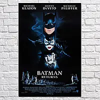 Плакат "Бэтмен возвращается, Batman Returns (1992)", 60×40см