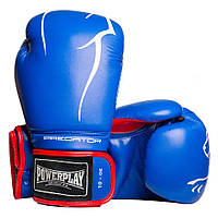 Боксерские перчатки PowerPlay 3018 синие 16 унций. Перчатки для бокса SART