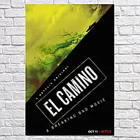 Плакат "Путь: Во все тяжкие, El Camino: A Breaking Bad Movie (2019)", 60×41см