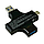 USB тестер струму напруги ємності Type-C MicroUSB Atorch J-7C, фото 5