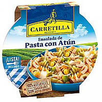 Консервированный салат CARRETILLA PASTA SALAD WITH TUNA240гр. Доставка з США від 14 днів - Оригинал