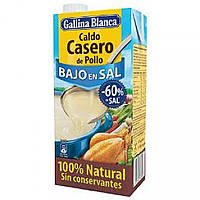 Бульон GALLINA BLANCA CALDO CASERO POLLO BAJO EN SAL 100% NAT.1л. Доставка з США від 14 днів - Оригинал