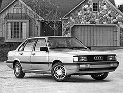 Багажник поперечки на Audi 4000 Sedan 1987-1991 плоский дах CAMEL Кенгуру