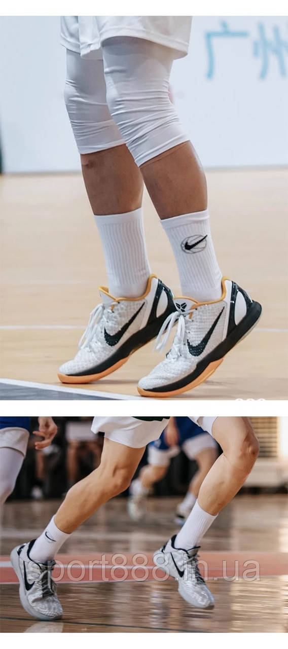Nike hotsell elite everyday
