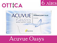 Контактні  лінзи Acuvue Oasys Johnson&Johnson 6 лінз