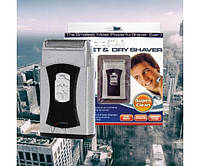 Бритва micro star wet dry shaver