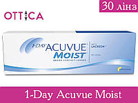 Одноденні контактні лінзи 1-Day Acuvue Moist Johnson & Johnson - 30 лінз