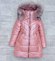 Довге зимове пальто на дівчинку з облямівкою зимова дитяча куртка персикова 6-9 років