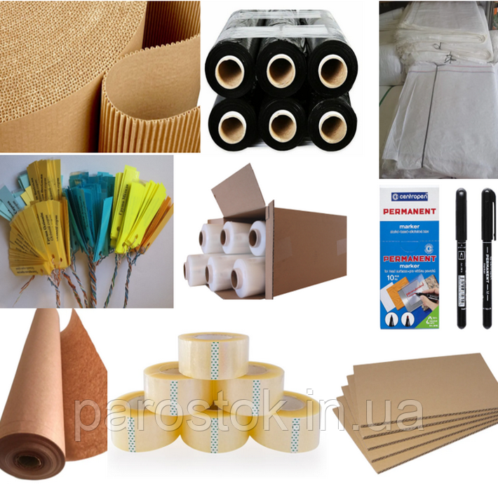 Матеріали для пакування, фото 1