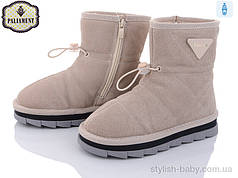 Дитяче зимове взуття гуртом. Дитячі уггі 2023 бренда Paliament для дівчаток (рр. з 32 по 37)