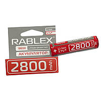 Акумулятор Rablex 18650 Li-Ion ICR18650 2800mAh TipTop 3.7V червоний в упаковці з ЗАХИСТОМ