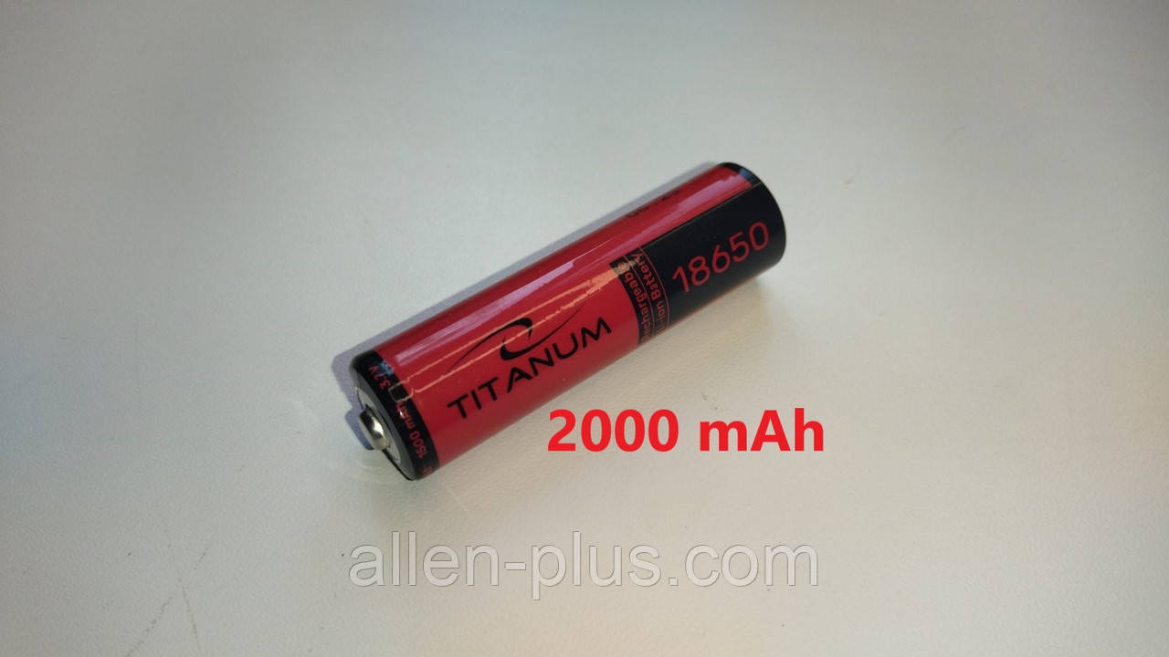 Акумулятор Titanum 18650 Li-Ion 2000mAh, опуклий плюс