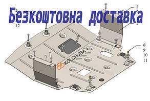 Захист двигуна Beijing X3 (2020-) (Захист двигуна Бейтин Х3) Кольчуга