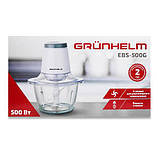 Блендер подрібнювач EBS-500G Grunhelm 500 Вт скляна чаша на 1200 мл 1 швидкість пластиковий корпус, фото 2
