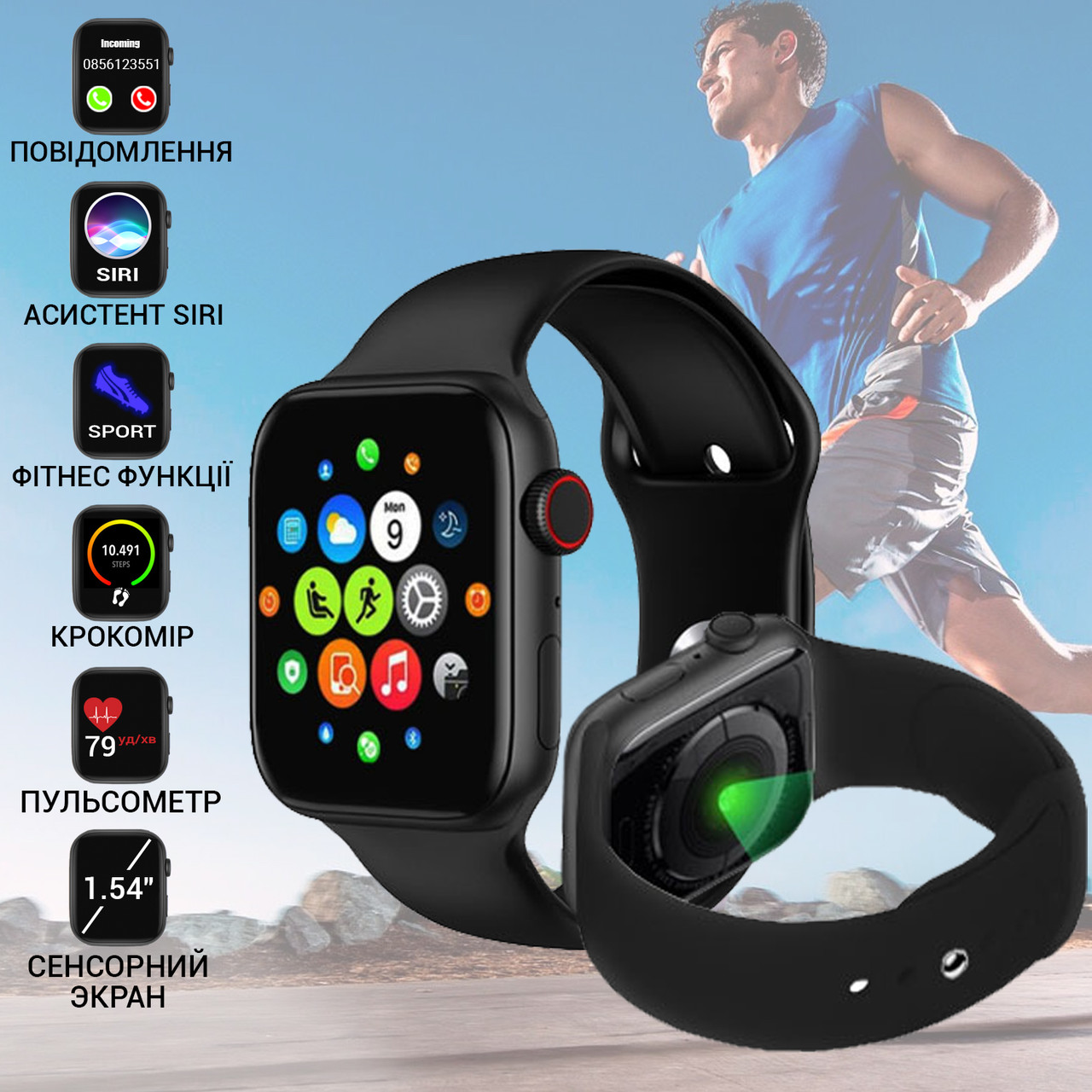 Мужские сенсорные умные часы для Android SMART WATCH T500, смарт вотч  телефон для спорта черные NST (ID#1947993148), цена: 874 ?, купить на  Prom.ua