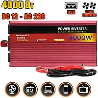 Инвертор в машину I-Power SSK4000W 12/220В с USB и активным охлаждением, преобразователь напряжения NST