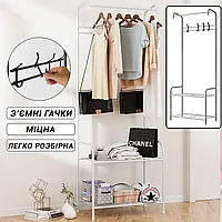 Стойка для одежды - вешалка напольная Dress Rack с крючками, прочная конструкция, легкая сборка Белая NST