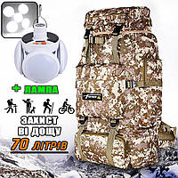 Тактичний рюкзак армійський Raged Sheep Brown-Pixel військовий, 70 л, захист від дощу, для ЗСУ + Лампа NST