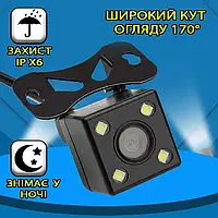 Автомобільна камера заднього огляду з підсвіткою Prime-X 4Led-Cam 170° кут огляду, вологозахищена NST